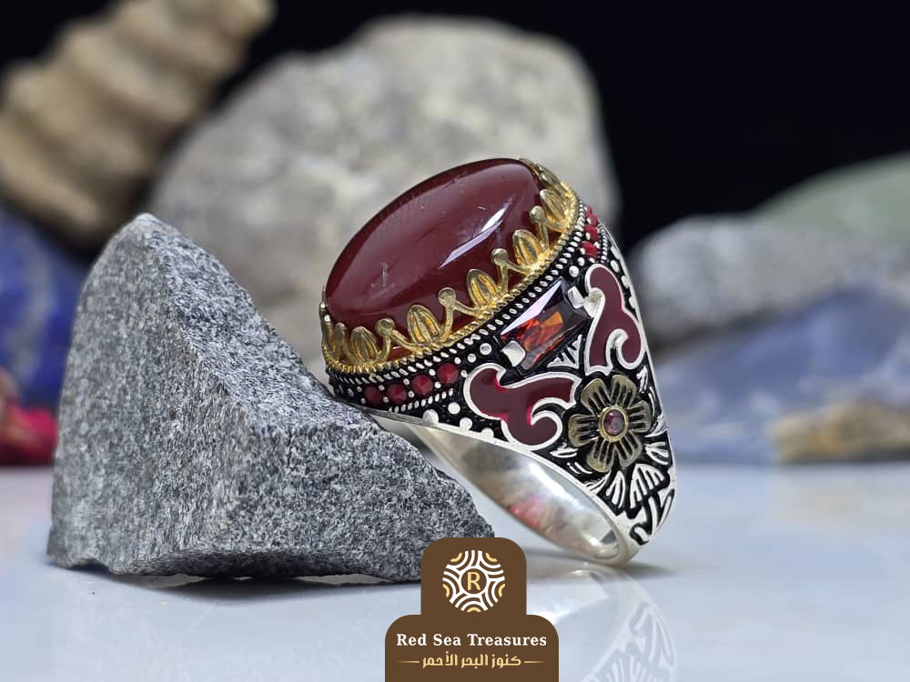 Red Agate - Crimson Crown