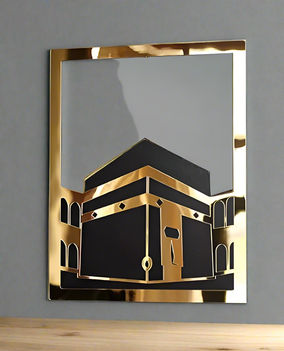 Al-Aqsa & Al-Kaaba Wall Frame