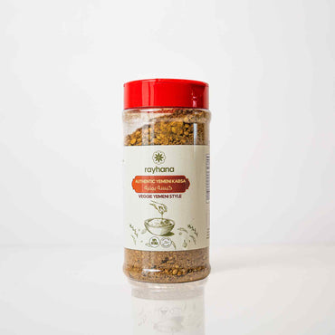 Authentic Yemeni Kabsa Spice