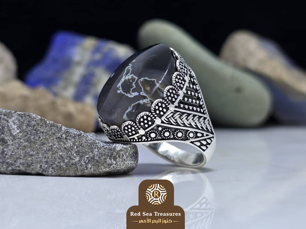 Black Agate- Storm Trace