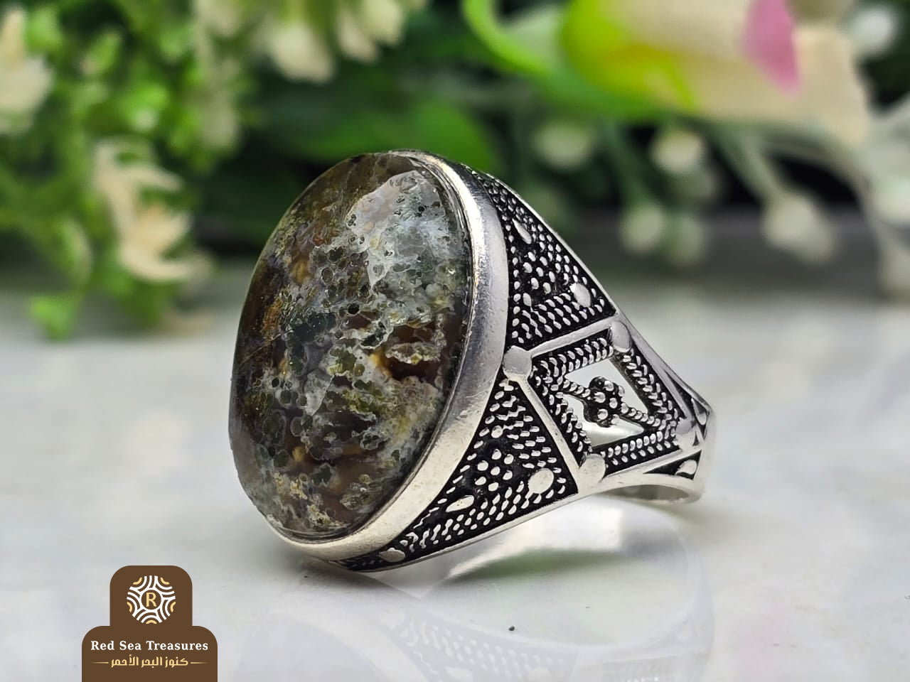 Green Moss Agate – Deep Forest