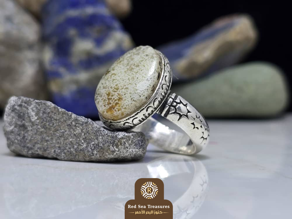 Fossil Agate- Ancient Sand