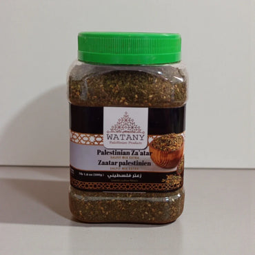 Palestinian Zaatar Salfeet Mix Extra