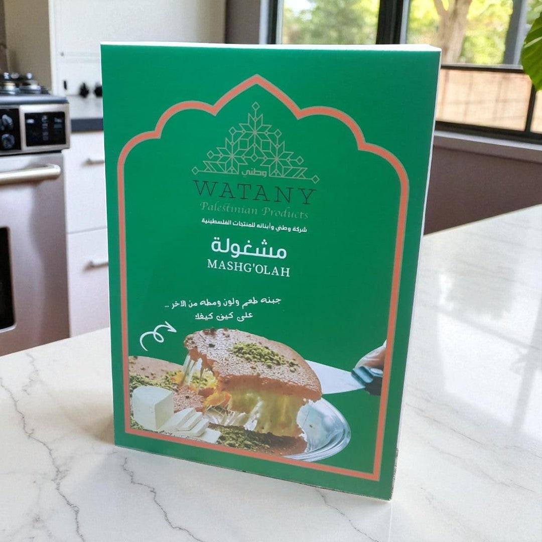 Mashgolah Nabulsi Cheese