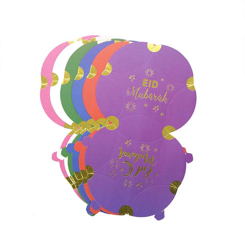 Hot Stamping Pentagram Shape Ramadan Eid Mubarak Gift Box