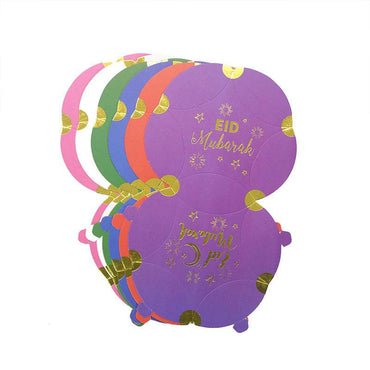 Hot Stamping Pentagram Shape Ramadan Eid Mubarak Gift Box