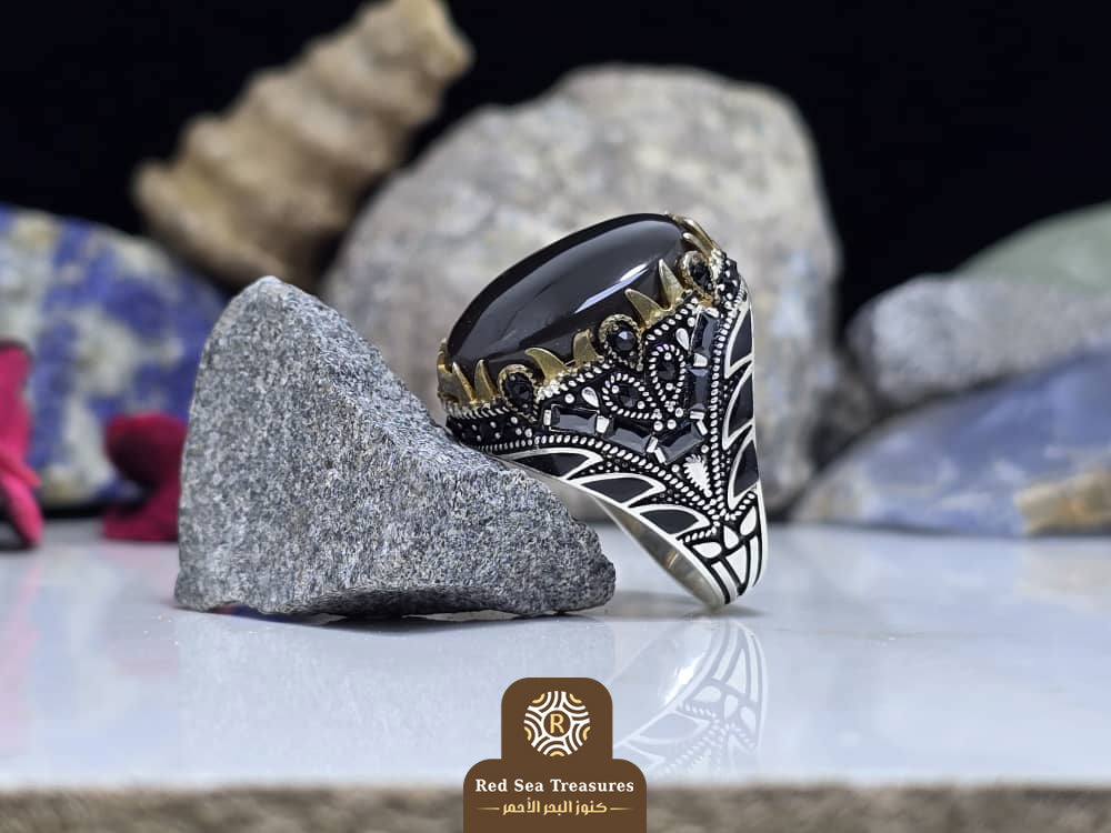 Black Agate - Iron Crown