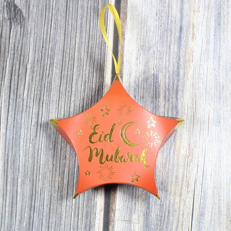 Hot Stamping Pentagram Shape Ramadan Eid Mubarak Gift Box