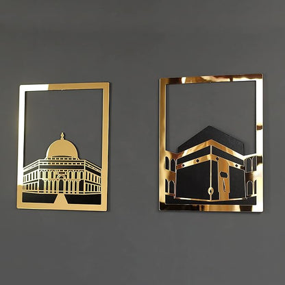 Al-Aqsa & Al-Kaaba Wall Frame