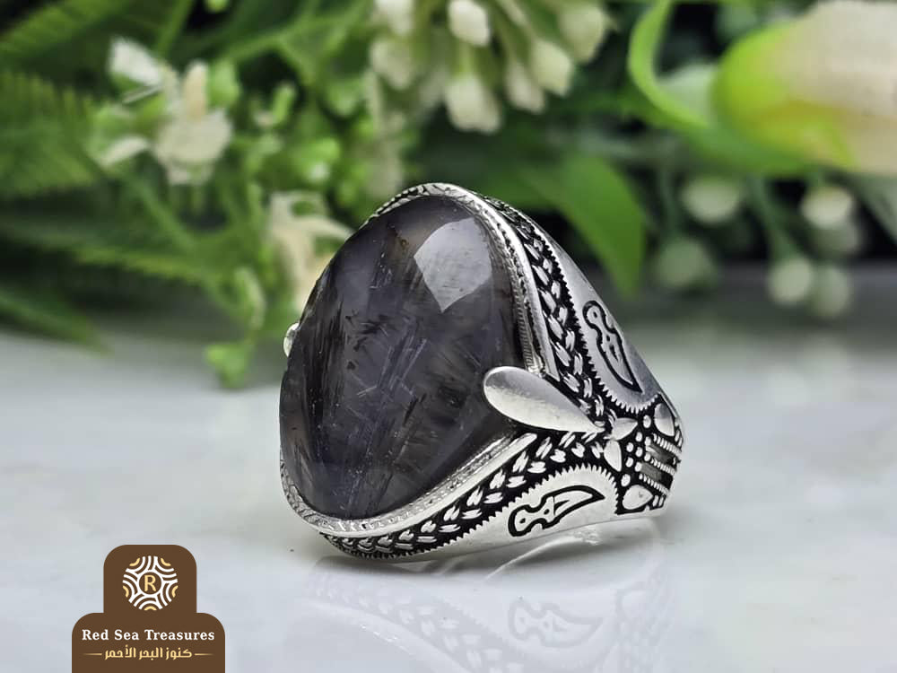 Dark Agate - Night Guardian