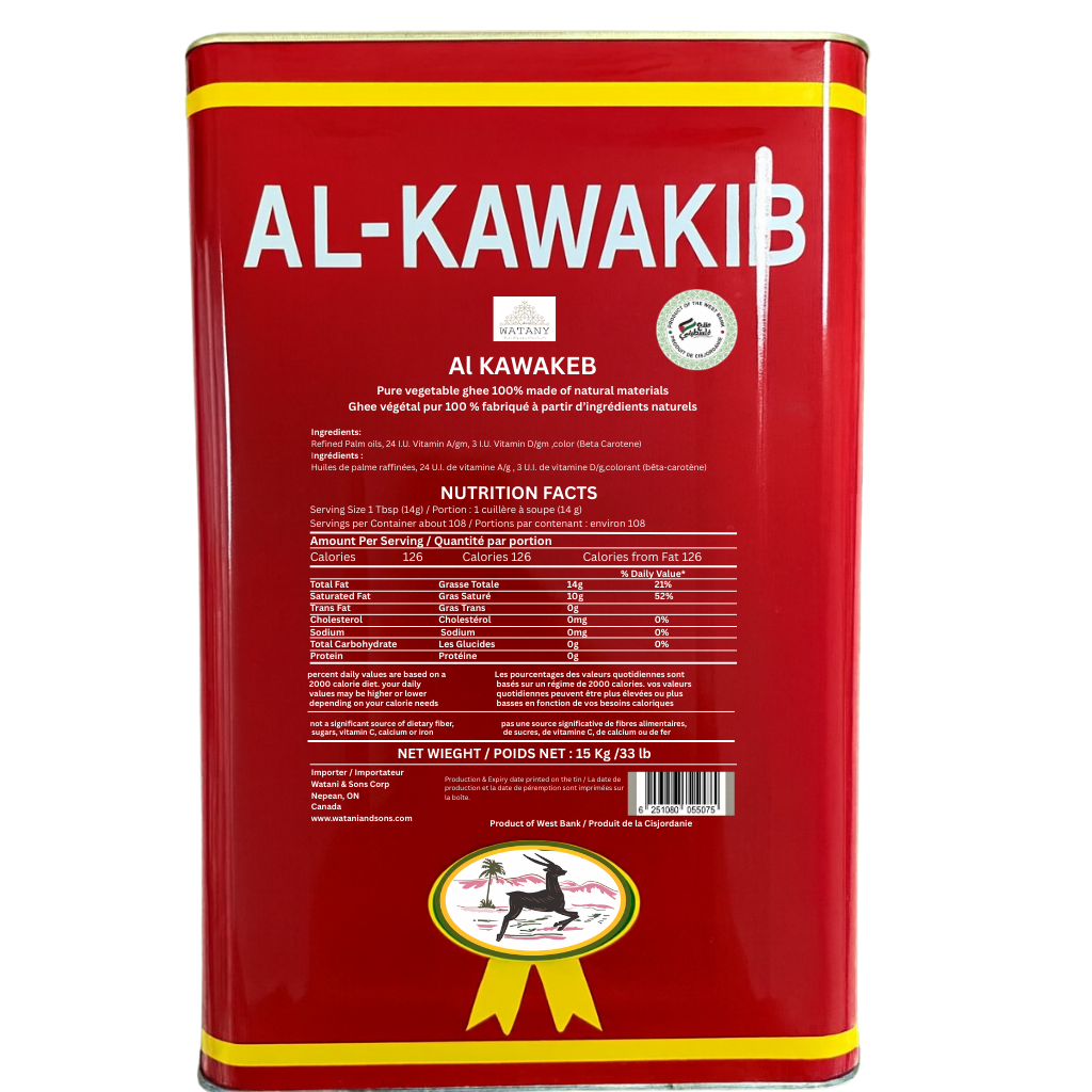 AL-KAWAKEB Ghee
