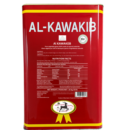 AL-KAWAKEB Ghee