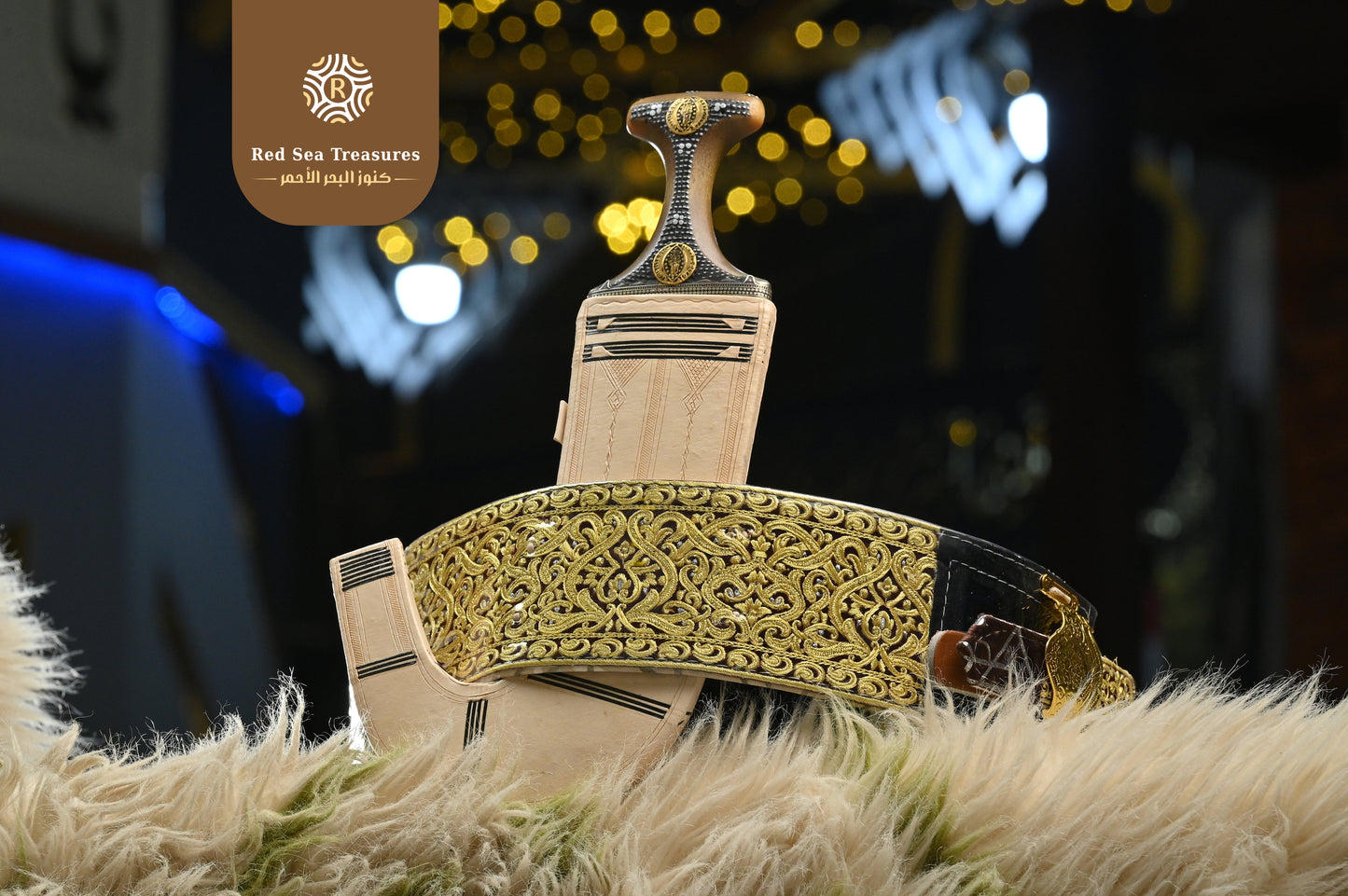 Yemeni Jambiya (Traditional Dagger)