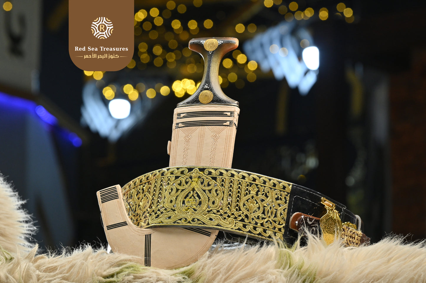 Yemeni Jambiya (Traditional Dagger)