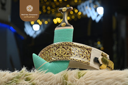 Yemeni Jambiya (Traditional Dagger)