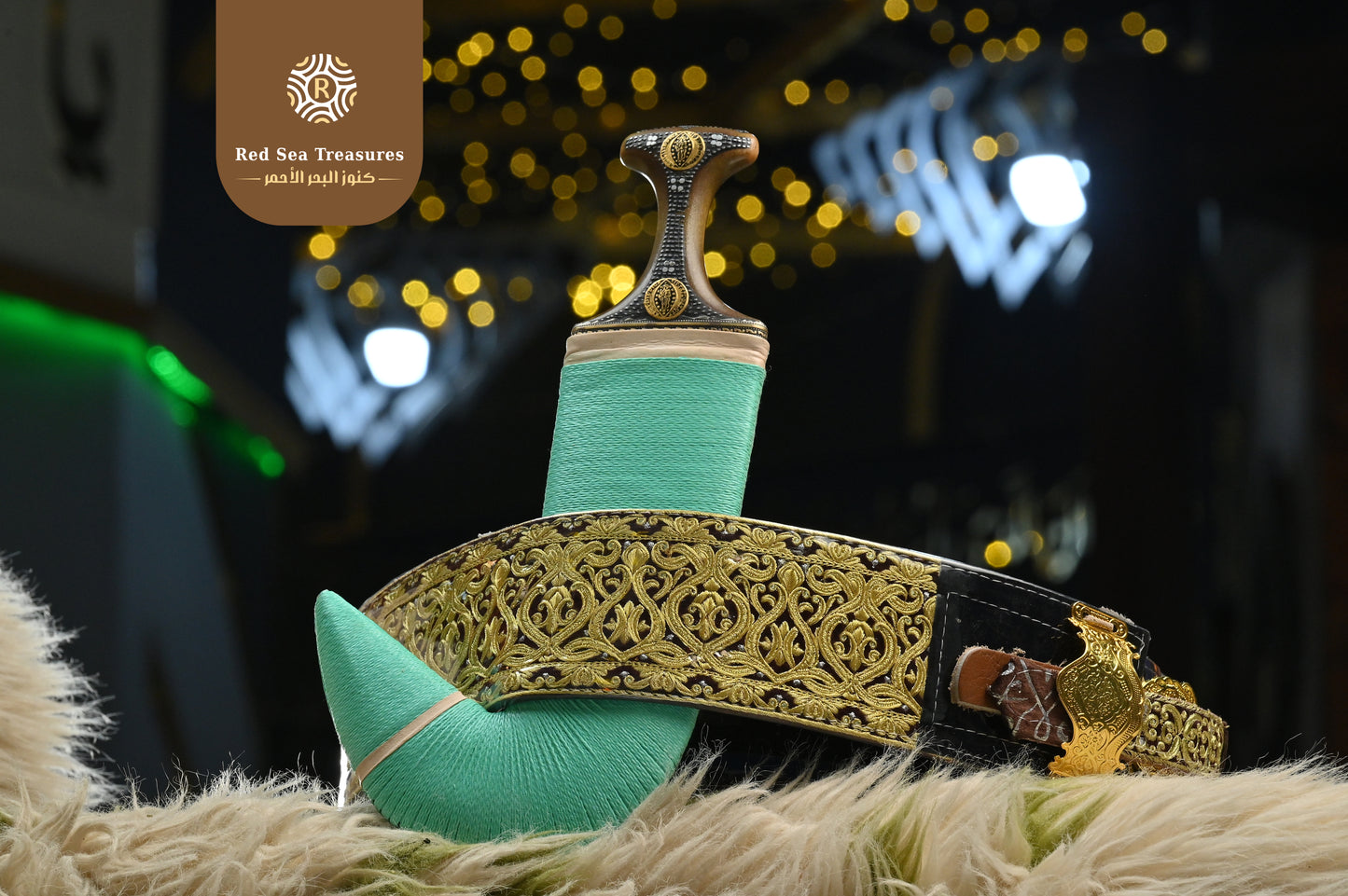 Yemeni Jambiya (Traditional Dagger)