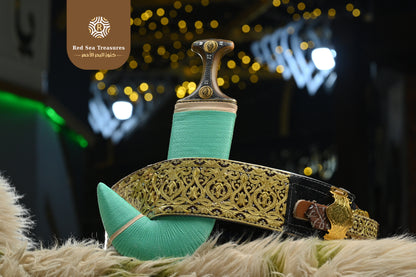 Yemeni Jambiya (Traditional Dagger)