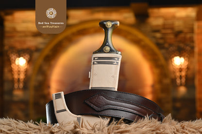 Yemeni Jambiya (Traditional Dagger)