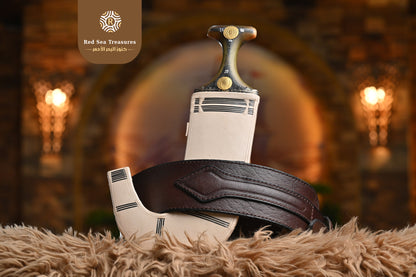 Yemeni Jambiya (Traditional Dagger)