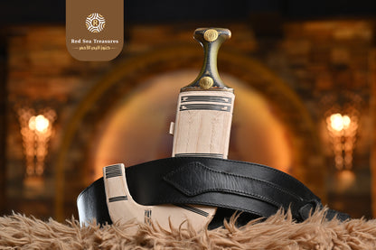 Yemeni Jambiya (Traditional Dagger)