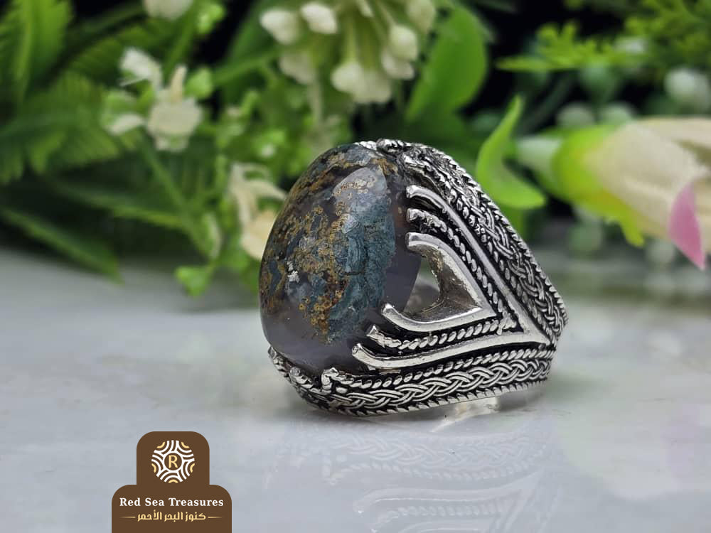 Dark Agate - Night Vein