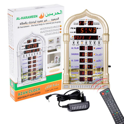 Islamic Azan Wall Clock