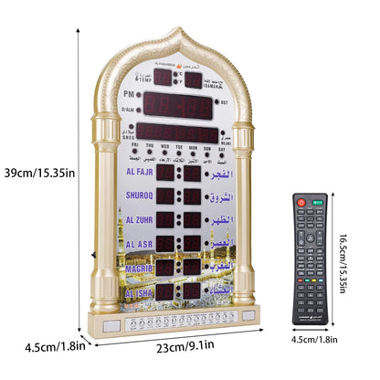 Islamic Azan Wall Clock