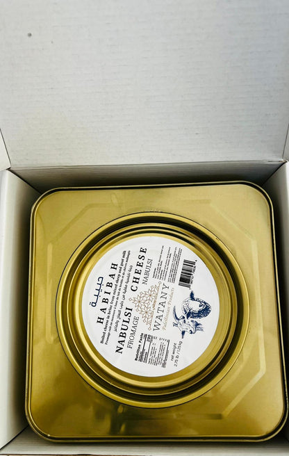 Habibah Nabulsi Cheese