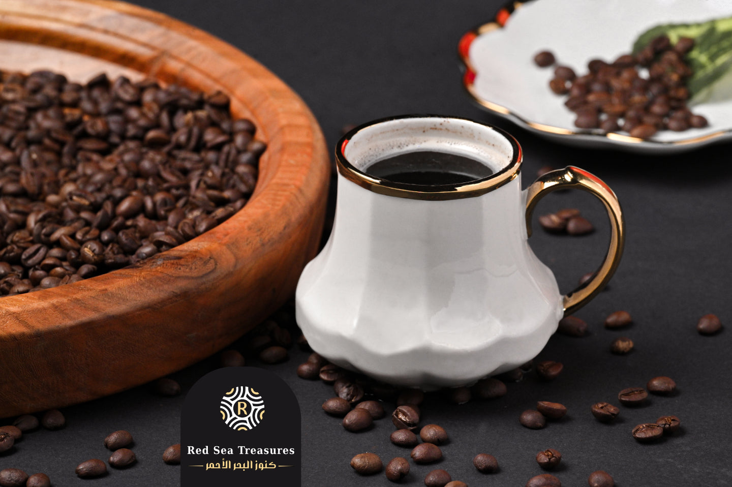 Yemeni Hawar Coffee - Premium Roasted Beans