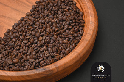 Yemeni Hawar Coffee - Premium Roasted Beans