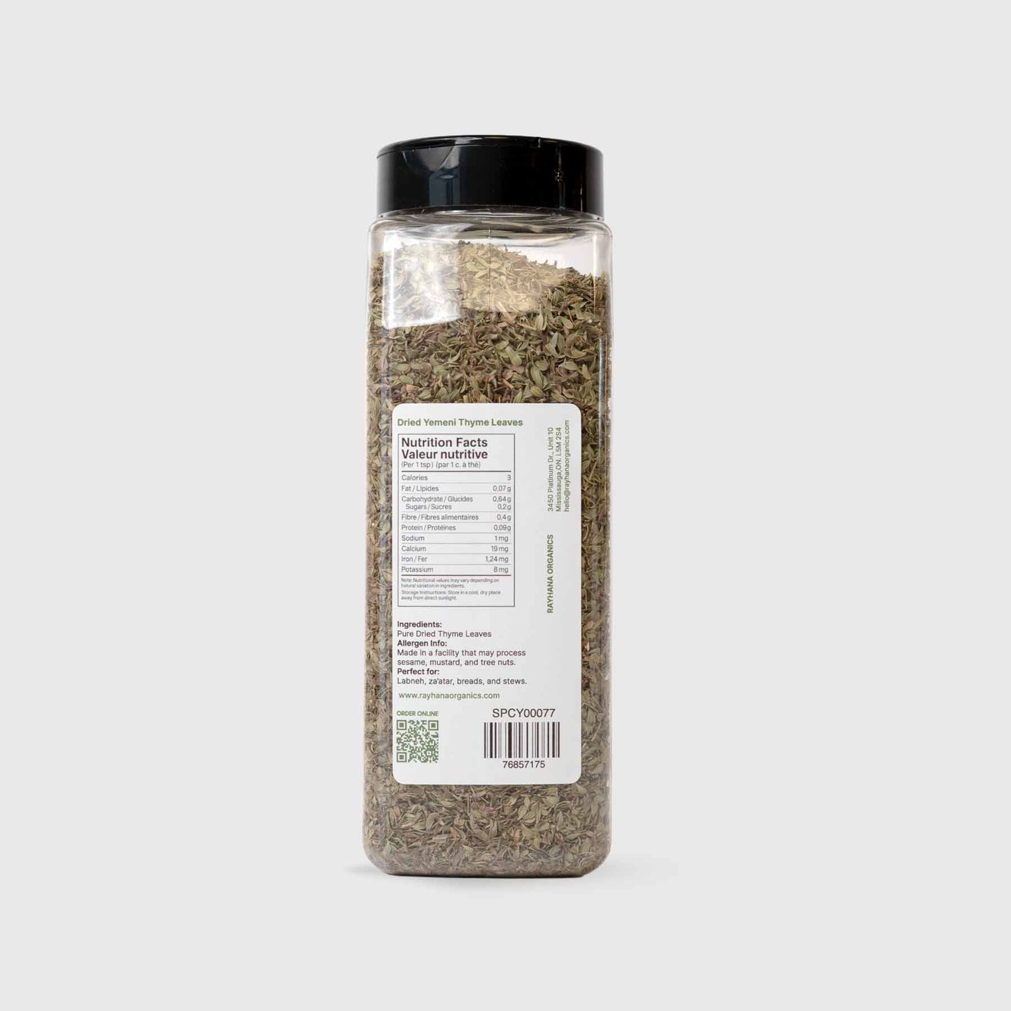 Yemeni Thyme Leaves