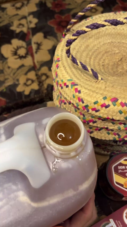 Yemeni Sidr Honey