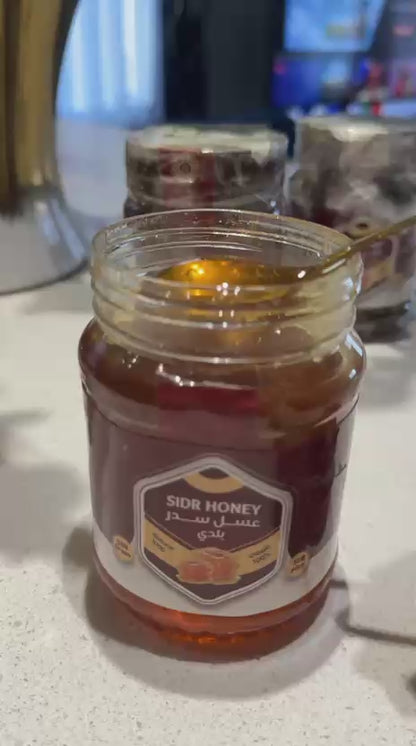 Yemeni Sidr Honey