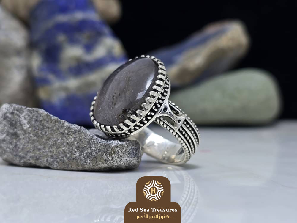 Dark Agate- Stoneguard