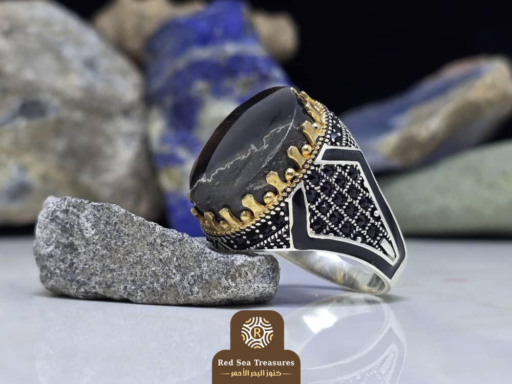 Black Agate – Lightning Vein