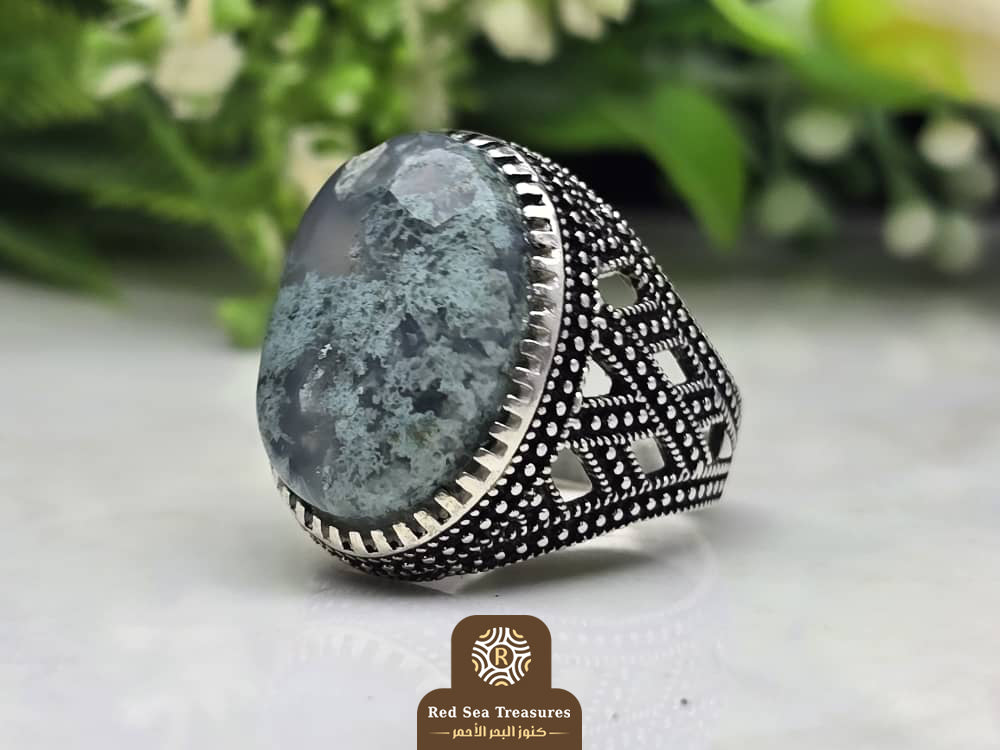 Moss Agate – Sea Moss Matrix