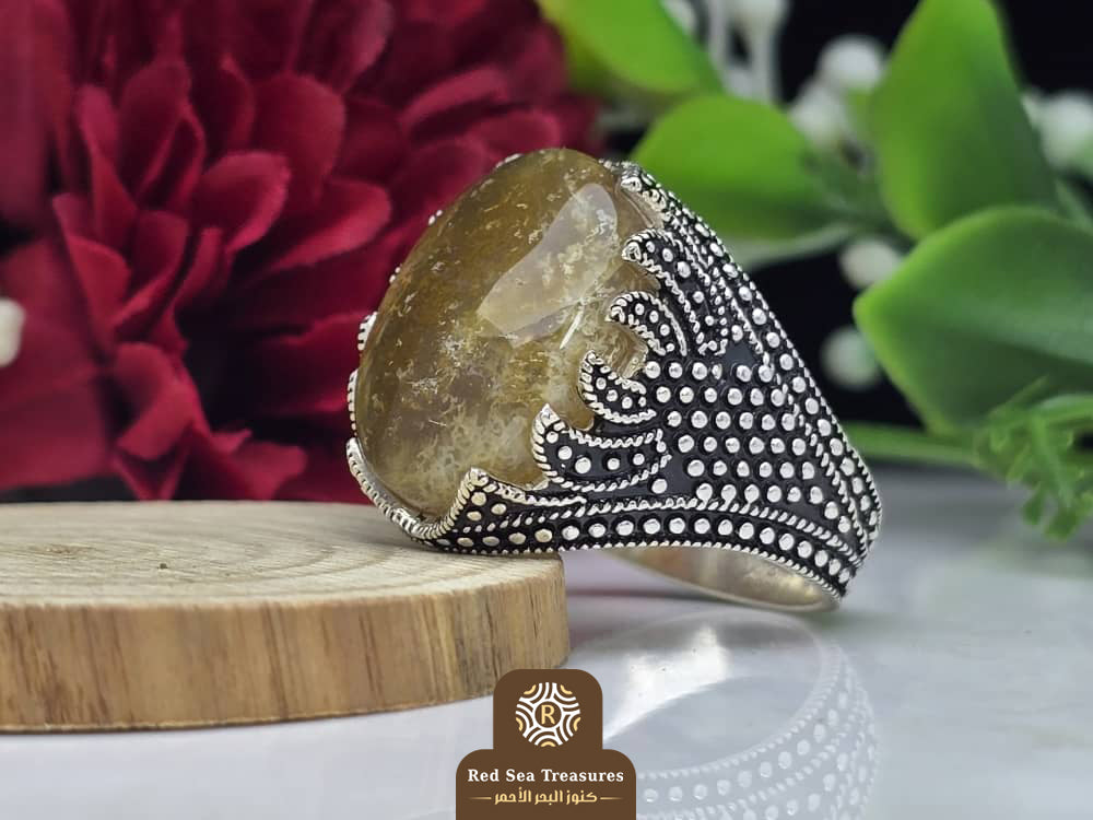 Yellow Agate – Golden Cloud Vein