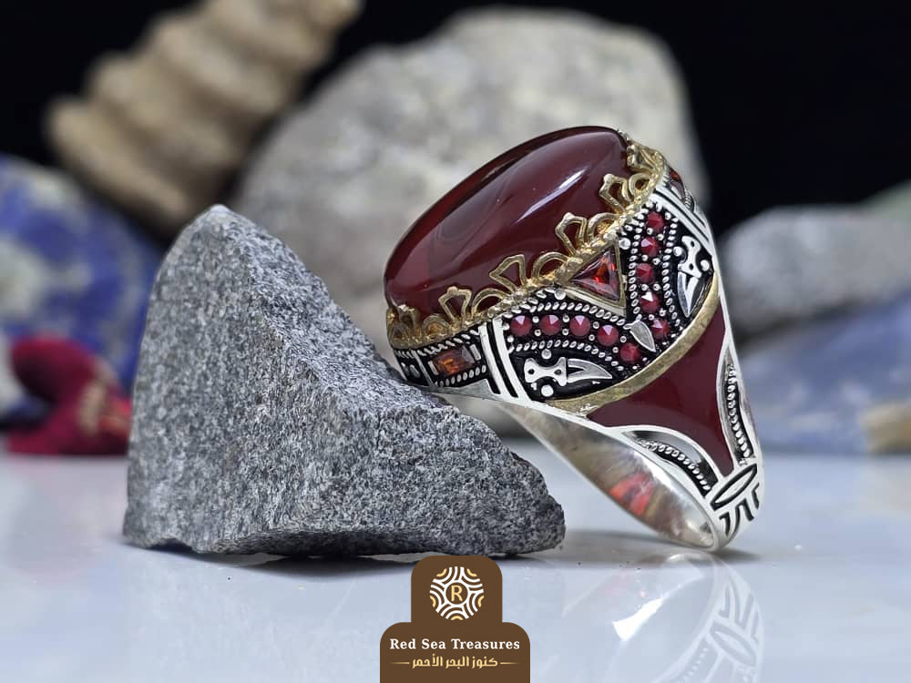 Crimson Agate- Crownfire