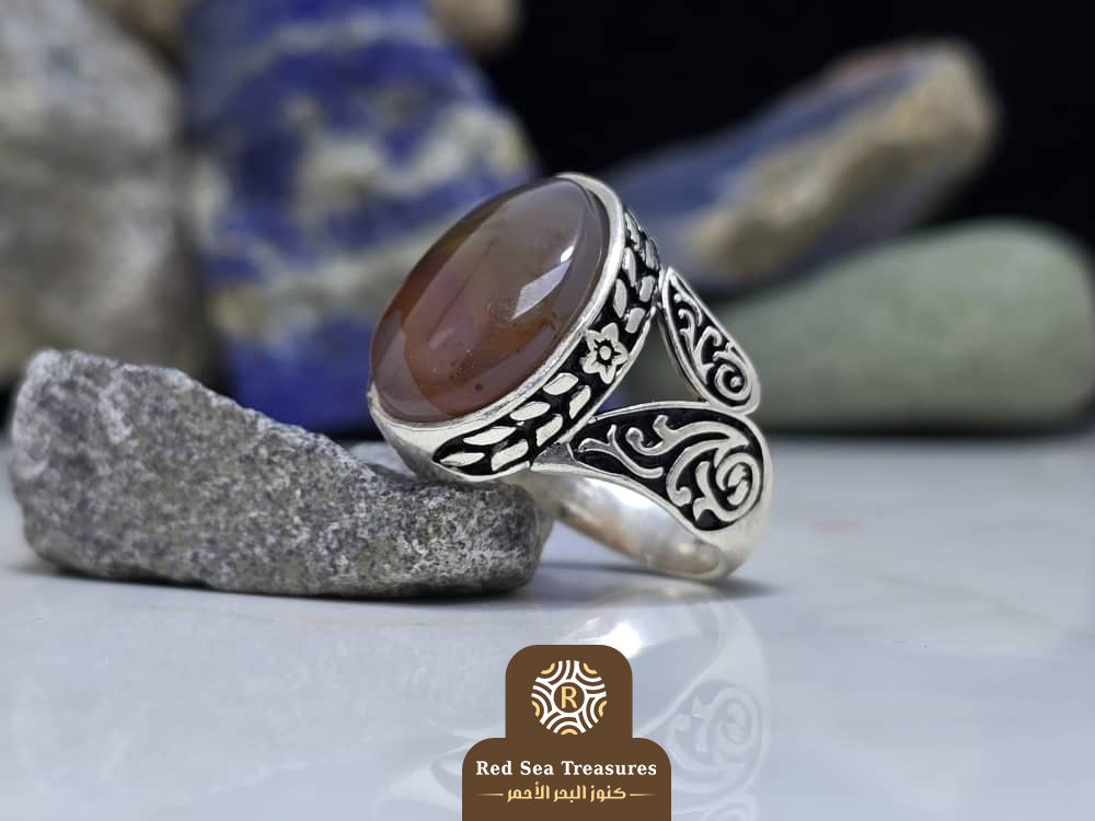 Brown Agate- Earth Flow