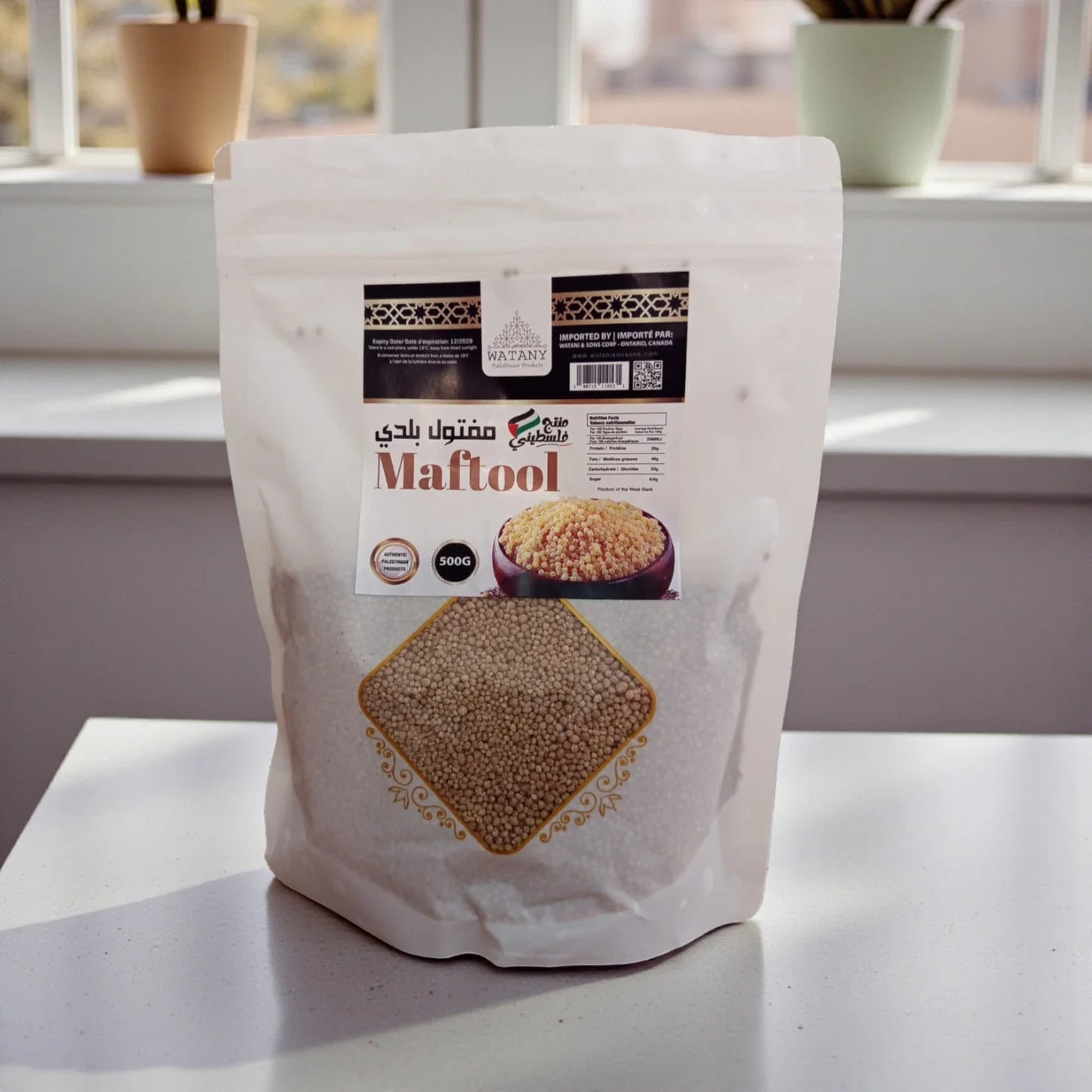 Maftool | Hand-Rolled Palestinian Couscous