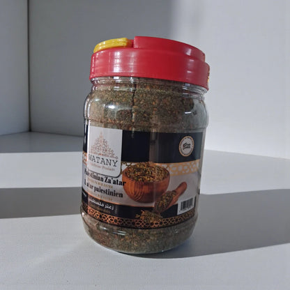 Palestinian Zaatar Mix Extra – Qalqilya Blend