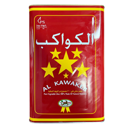 AL-KAWAKEB Ghee