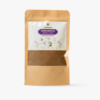 Yemeni BBQ Rub